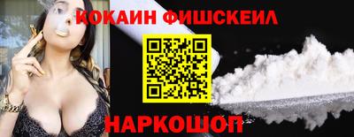 кристаллы Бузулук