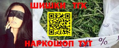 PSILOCYBIN Бугуруслан