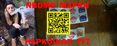кристаллы Бузулук
