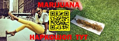 PSILOCYBIN Бугуруслан