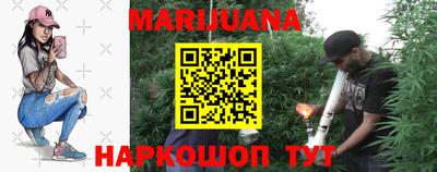 мефедрон VHQ Будённовск