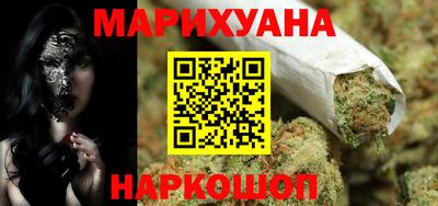 кристаллы Бузулук