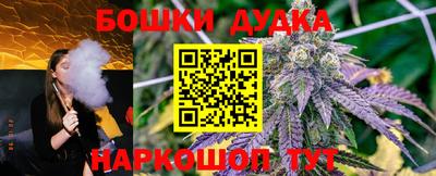 кристаллы Бузулук