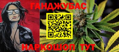 PSILOCYBIN Бугуруслан