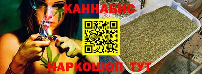 PSILOCYBIN Бугуруслан