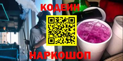 PSILOCYBIN Бугуруслан
