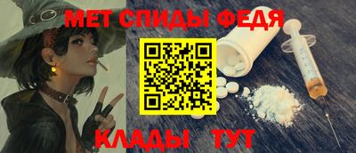 PSILOCYBIN Бугуруслан